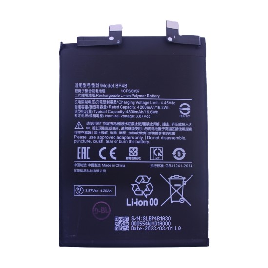 Batería BP4B para Xiaomi 12 Lite 4300mAh Batería BP4B para Xiaomi 12 Lite 4300mAh